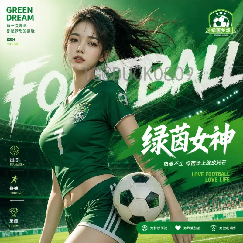 巴西队强势晋级16强：小组赛全胜展现夺冠实力